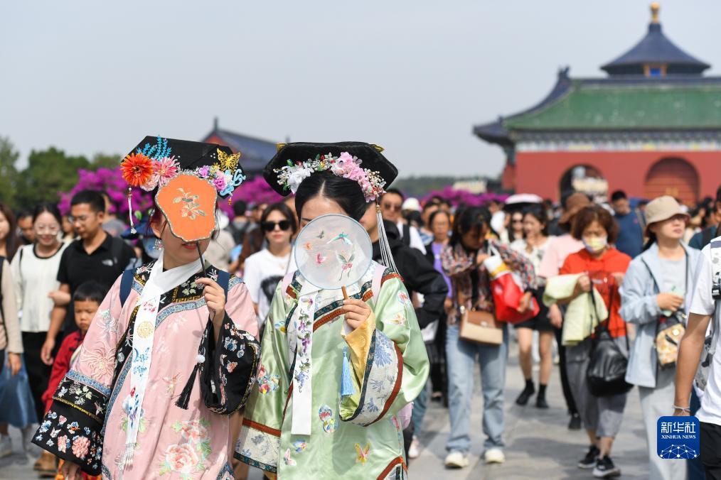 问鼎平台下载入口